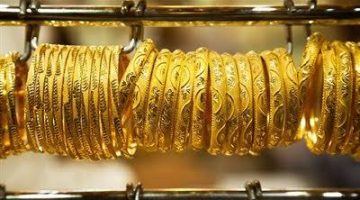 نزل عن 2000 جنيه..الذهب يتعرض لأقوى موجة خسارة في تاريخه أسعار الذهب اليوم الخميس 18 مايو 2023