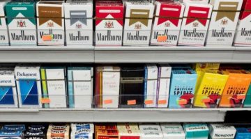 الشرقية للدخان تعلن أسعار السجائر اليوم 21-8-2023 في المحلات