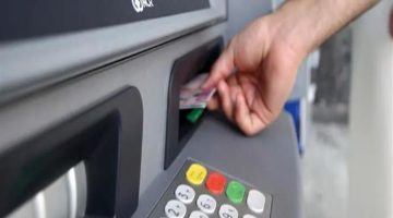 انتبه… أخطاء كارثية احذروا بنعملها كلنا واحنا بنسحب الفلوس من ATM ماكينة الصرف الآلي