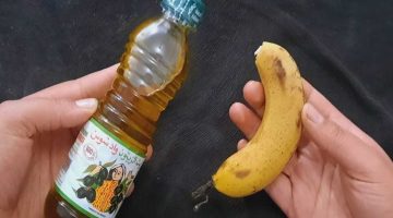 طريقة الحصول على بشرة افتح 10 درجات باستخدام الموز مع زيت الزيتون