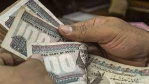 احصل على عوائد كبيرة… شهادات البنك الأهلي المصري ذات العائد 11.5% شهريا أو 18%سنويا