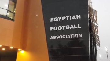 اتحاد الكرة يستضيف بطولة شمال أفريقيا للشباب أكتوبر المقبل