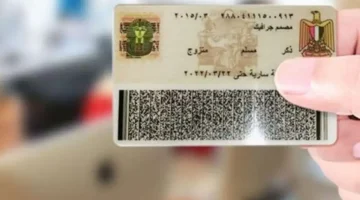 حذف خانة الديانة من البطاقة الشخصية.. وزير العدل يحسم الجدل