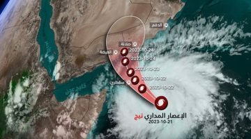 يسبب أمطار وسيول.. الأرصاد تكشف حقيقة تعرض مصر لـ “إعصار مدمر” خلال ساعات