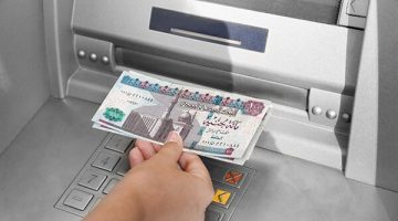 هتوفر عليك كتير … تعرف على طريقة سحب الأموال من ماكينة الصرف الآلي ATM  دون الحاجة لاستخدام الفيزا !!