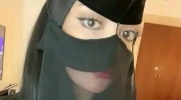 سيدة أعمال سعودية ثرية تعرض ٥مليون لمن ينقذها من العنوسة بشرط ان يتوفز هذا الشيء بالعريس