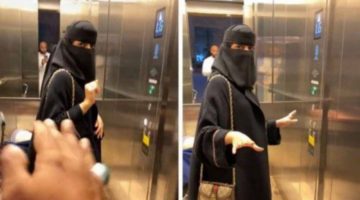“مفاجأة بشأن ما حدث بينهم”.. سعودية رفضت دخول رجل المصعد معها ولكنه أصر على الدخول