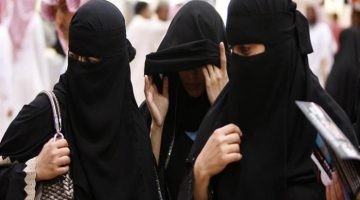 رسمياً….. السماح للفتيات السعودية بالزواج من جنسيات مختلفة… تعرف على المزيد من التفاصيل!!