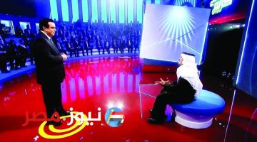 «موقف غريب جداً في إحدي البرامج»…. امرأة سعودية تثير ضجة كبيرة من خلال برنامج المسامح كريم تعرف على التفاصيل!!