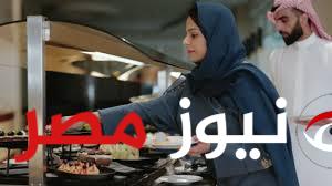 «صادمة كبيرة».. امراة سعودية كانت تعد الطعام لزوجها يومياً وياخذه معه الاستراحة .. ولكن بعد بضعه اشهر كانت المفاجاة!!!؟