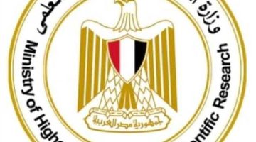 مسابقة 11 الف معلم بمصر وزارة التربية و التعليم