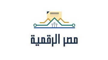 “برقم الموبايل” خطوات التسجيل في بوابة مصر الرقمية والخدمات المتاحة منها التموين واستعلام المخالفات المرورية