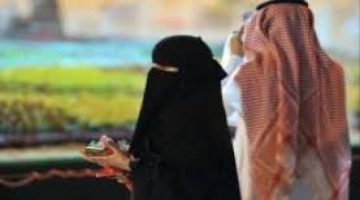 «خراب بيوت وحل علينا»..أول دولة عربية تسمح للسيدات بالزواج من 3 رجال وأكثر وتمنع الرجال من تعدد الزيجات.. إليكم القصة!!