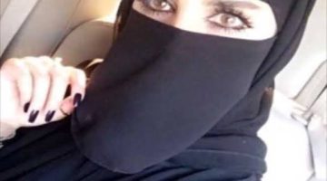 “فرصة العمر وجات لحد عندك”.. امرأة سعودية ترث 26 مليون دولار تبحث عن رجل جاد للزواج في مقابل شرط واحد ..ياترى هو ايه؟!