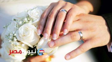 «فرصة من ذهب»..أول دولة تعلن زواج مجاني ومكافآت مالية لمن يتزوجون فتيات صغيرات بعمر أقل من 25 سنة!!
