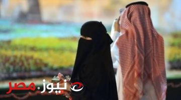 مش هتصدق لما تعرف! .. إن في دولة عربية تسمح للمرأة بالزواج من أكثر من رجل وتحرمها على الرجال اعرفوا التفاصيل
