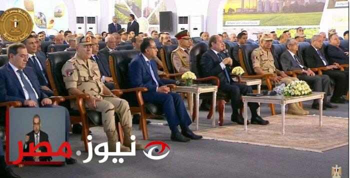 الرئيس السيسي: أنشأنا طريق الضبعة لخدمة مشروع «مستقبل مصر» وليس الساحل المصري