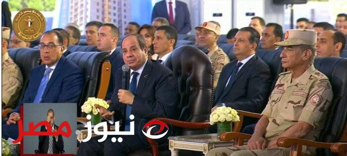 الرئيس السيسي يتفقد المنطقة الصناعية ويحرز التقدم بمشروع مستقبل مصر.