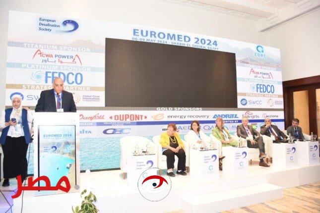 الزراعة: انطلاق المؤتمر الدولي الخامس لتحلية المياه في شرم الشيخ