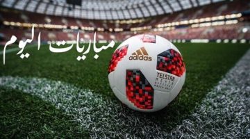 الزمالك والمان يونايتد.. أبرز مباريات اليوم الأحد 12-5-2024 والقنوات الناقلة