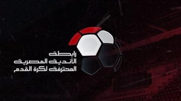 اللائحة تحسم تأهل الفرق المصرية للبطولات الإفريقية| تعرف علي التفاصيل