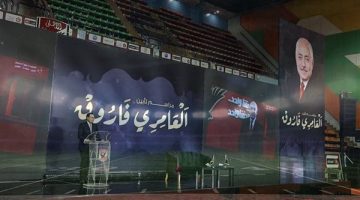 انطلاق حفل تأبين العامري فاروق نائب رئيس النادي الأهلي
