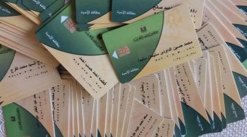“خلي الناس تتبسط”.. قرار جديد من الحكومة يُسعد كل أصحاب بطاقات التموين