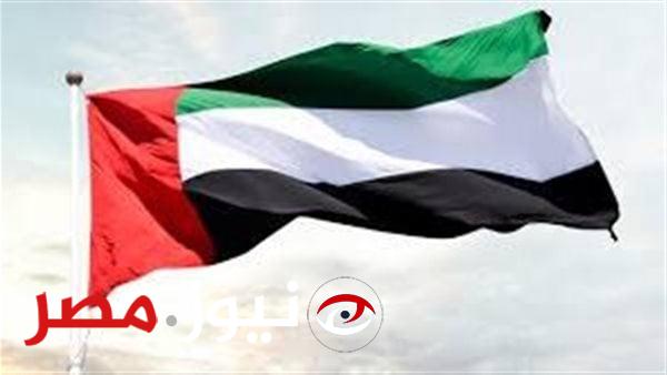 بيان عاجل من الإمارات بشأن سيطرة الاحتلال على معبر رفح الإسرائيلي