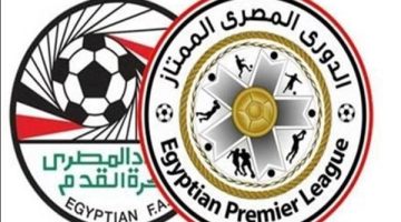 تصدر رابطة الأندية المصرية عقوبات على مباراة الأهلي والاتحاد السكندري في دوري Nile وتجدد التحقيق