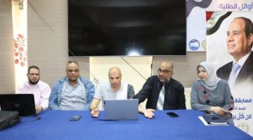 تعليم القاهرة: انطلاق البث المباشر لمراجعة الشهادة التحضيرية