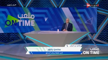 محسن ياجور يكشف عن أمرين في صالح الزمالك قبل مواجهة نهضة بركان في البطولة – فيديو