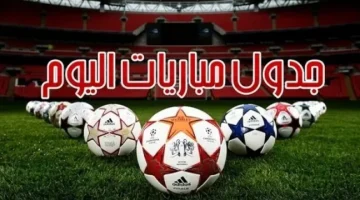 مواعيد مباريات اليوم الأربعاء 8-5-2024 والقنوات الناقلة.. صدام ناري في دوري أبطال العالم.