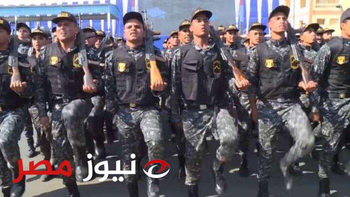 وزير الداخلية يعلن عن قبول دفعة جديدة بمعاهد معاوني الأمن |فيديو جديد