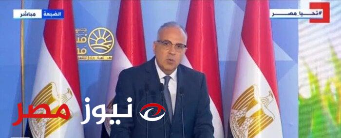 وزير الري: محطة المحسمة تروى 40 ألف فدان في سيناء بشكل مستمر
